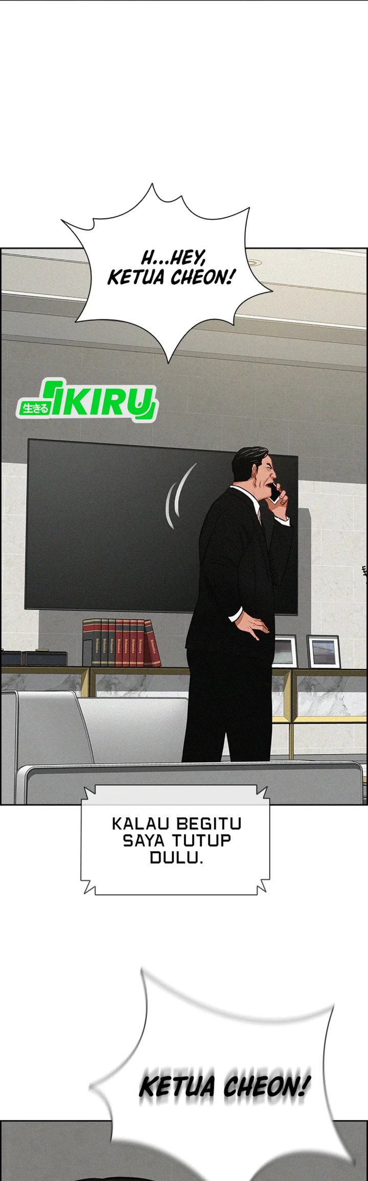 Lord Of Money Chapter 212 Halaman 11