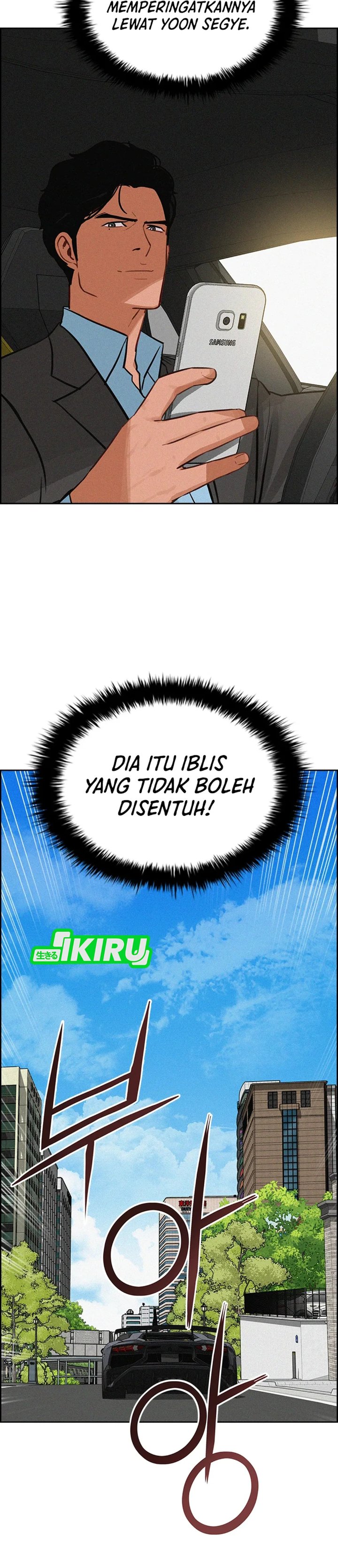 Lord Of Money Chapter 212 Halaman 13