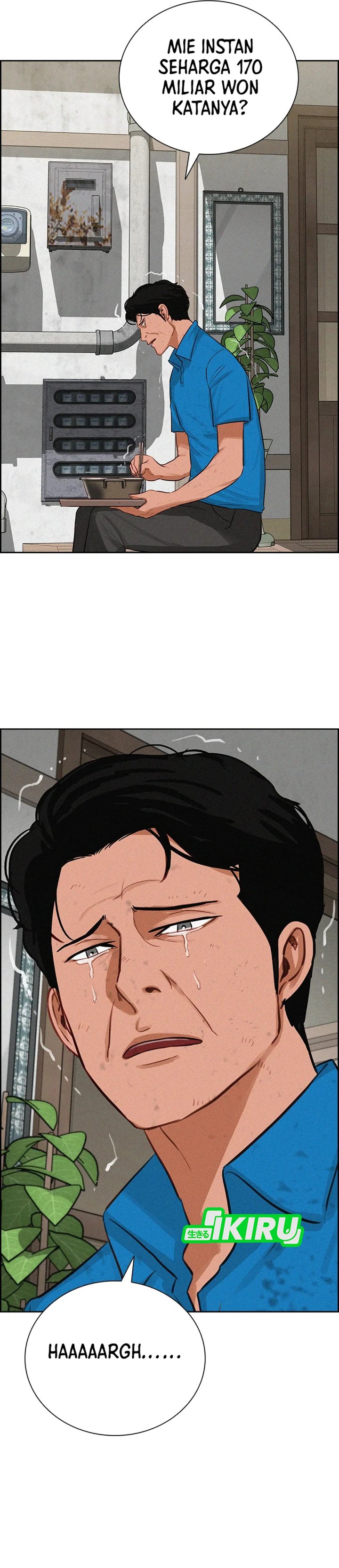 Lord Of Money Chapter 212 Halaman 20