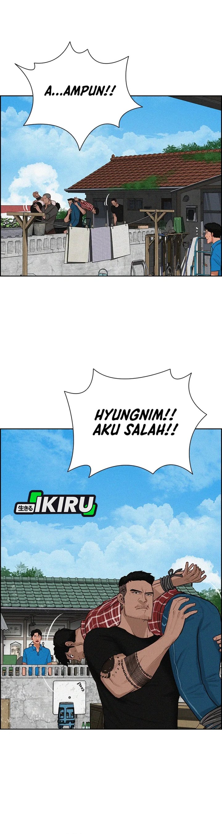 Lord Of Money Chapter 212 Halaman 21