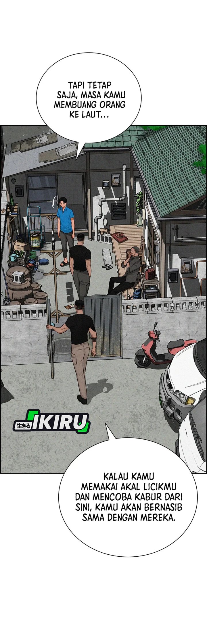 Lord Of Money Chapter 212 Halaman 24
