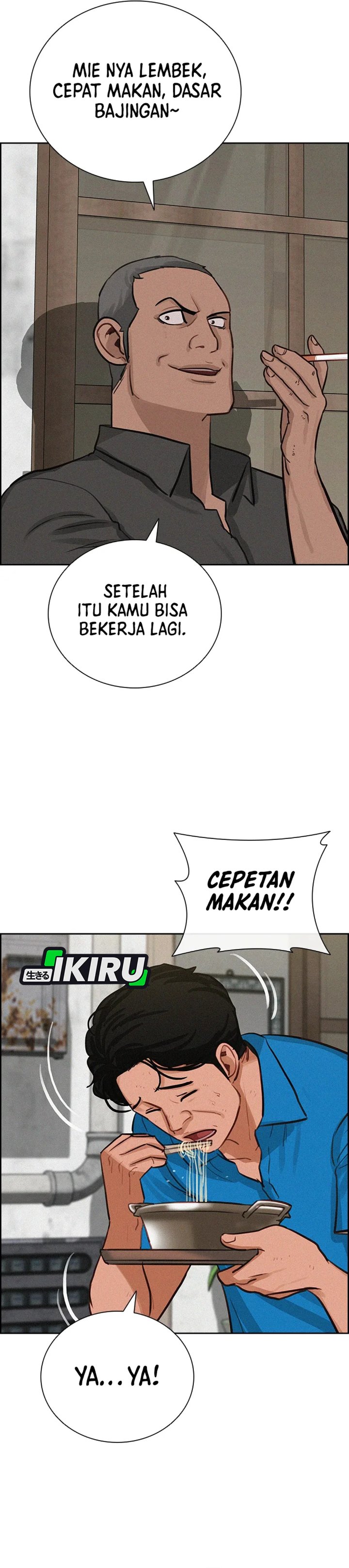 Lord Of Money Chapter 212 Halaman 25