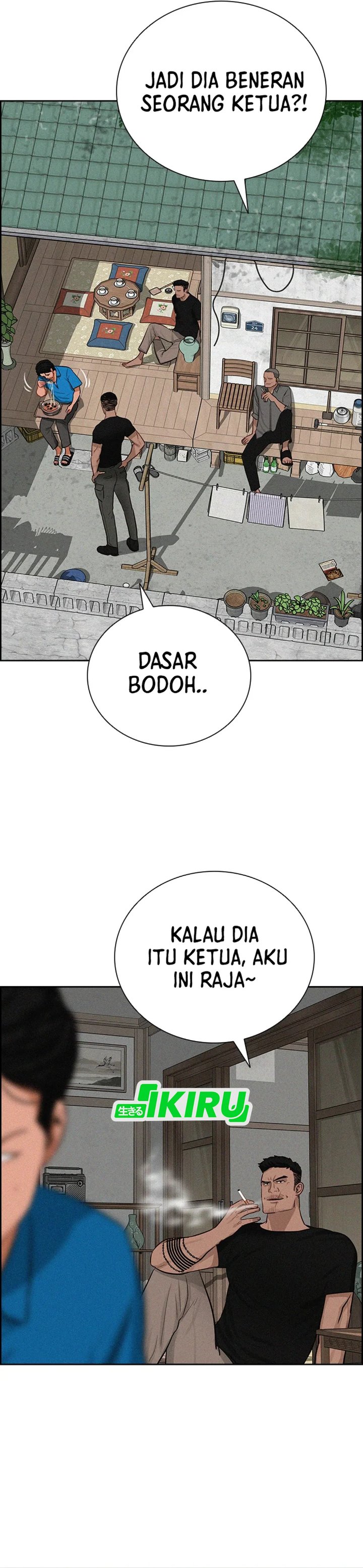 Lord Of Money Chapter 212 Halaman 26