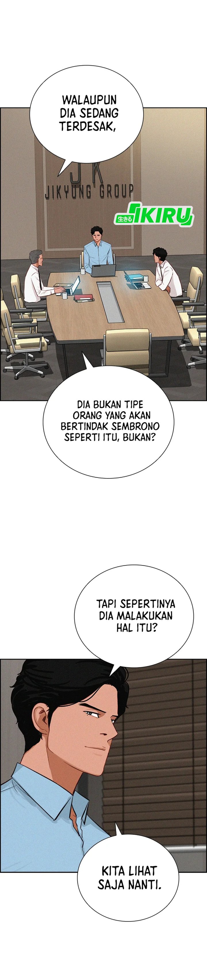Lord Of Money Chapter 212 Halaman 32