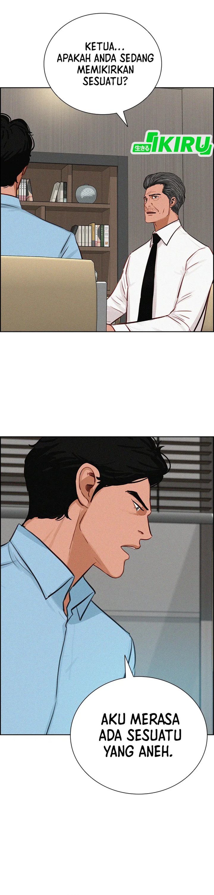 Lord Of Money Chapter 212 Halaman 34