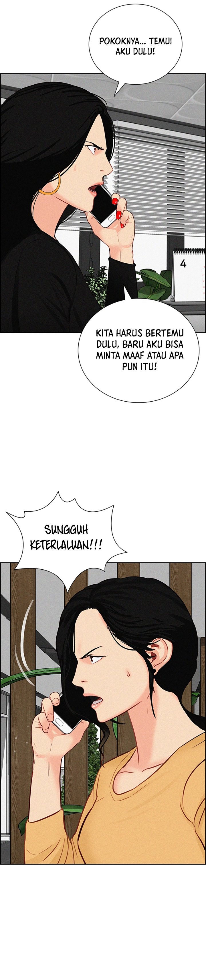 Lord Of Money Chapter 214 Halaman 5