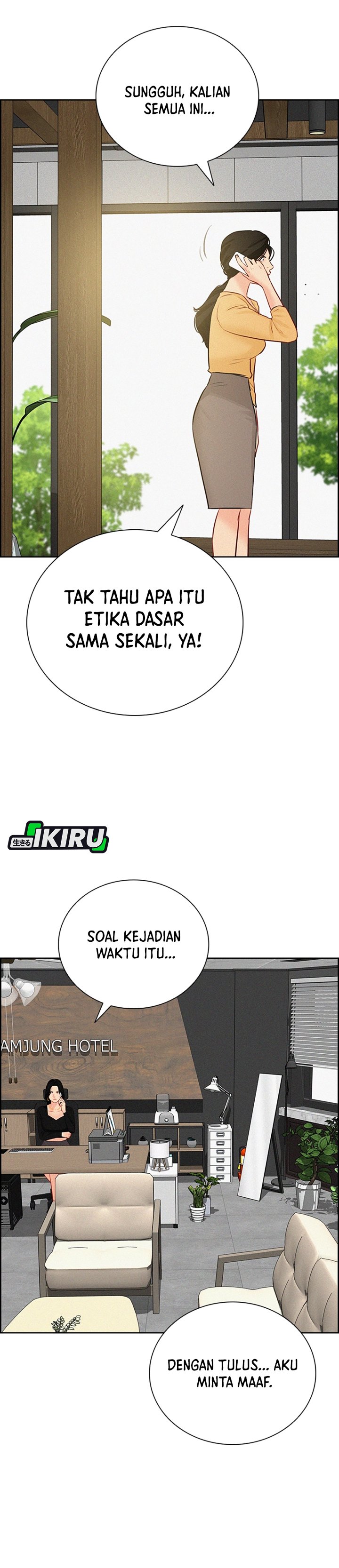 Lord Of Money Chapter 214 Halaman 6