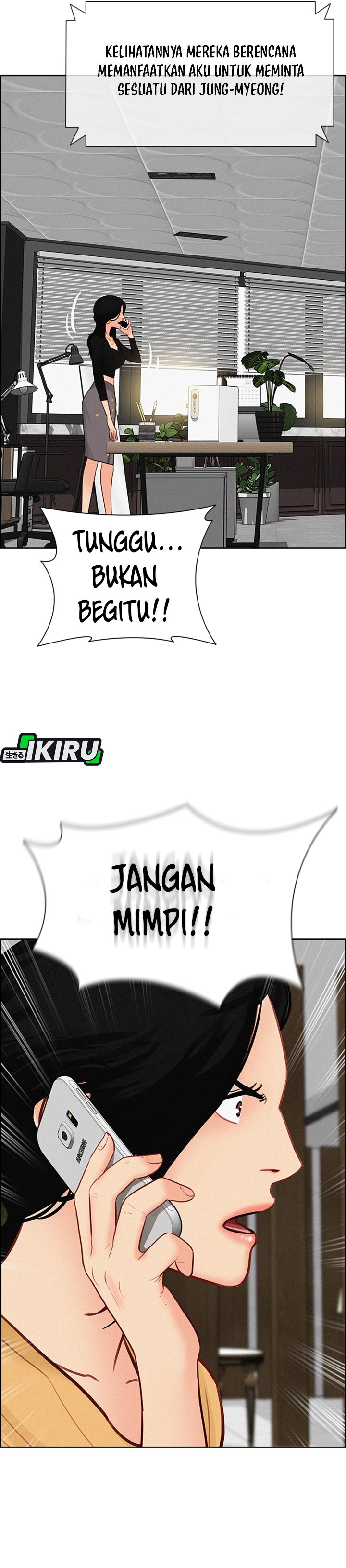 Lord Of Money Chapter 214 Halaman 9