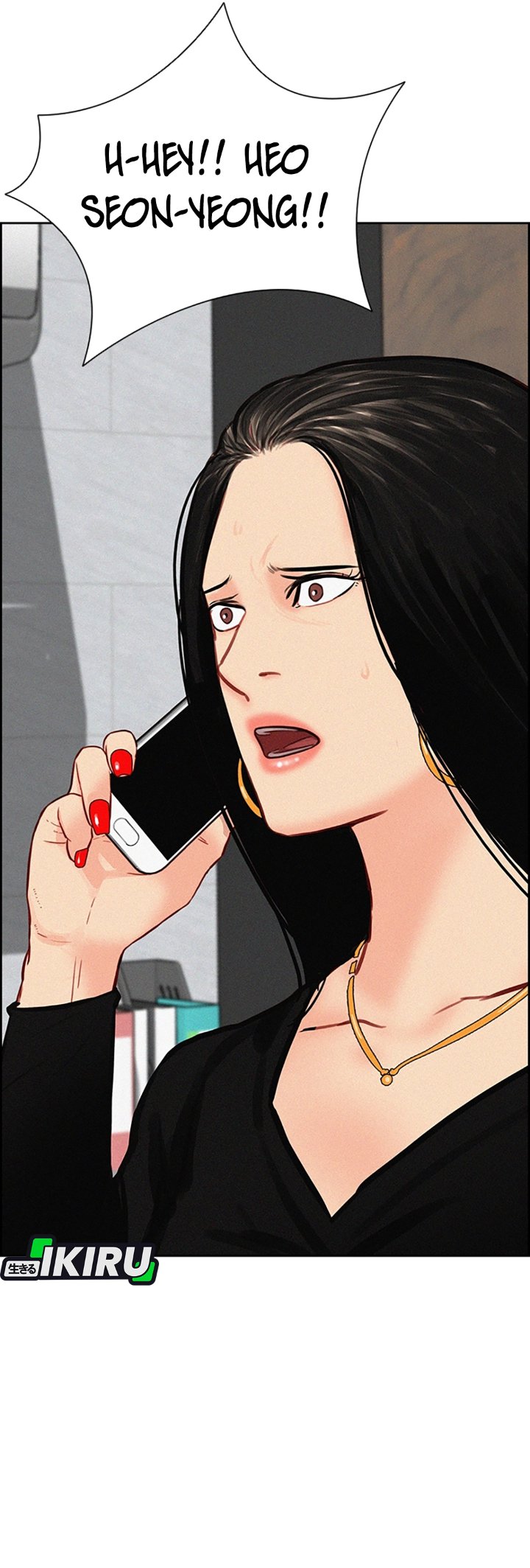 Lord Of Money Chapter 214 Halaman 10