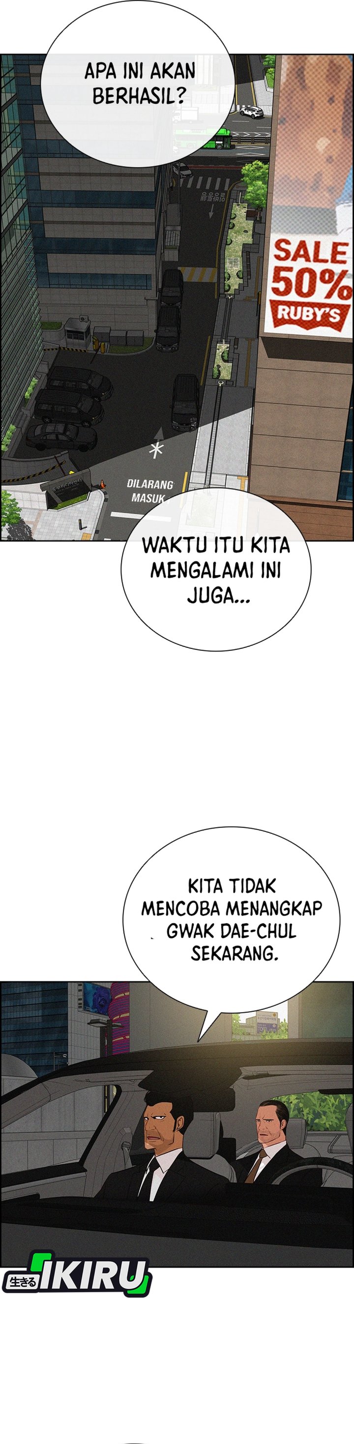 Lord Of Money Chapter 214 Halaman 14