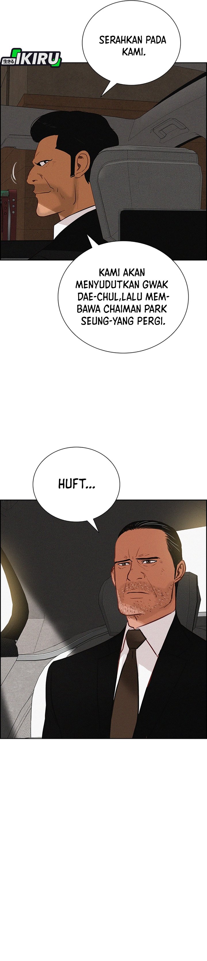 Lord Of Money Chapter 214 Halaman 17