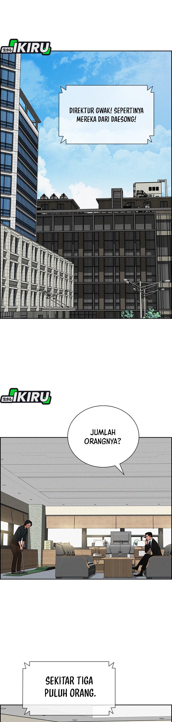 Lord Of Money Chapter 214 Halaman 18