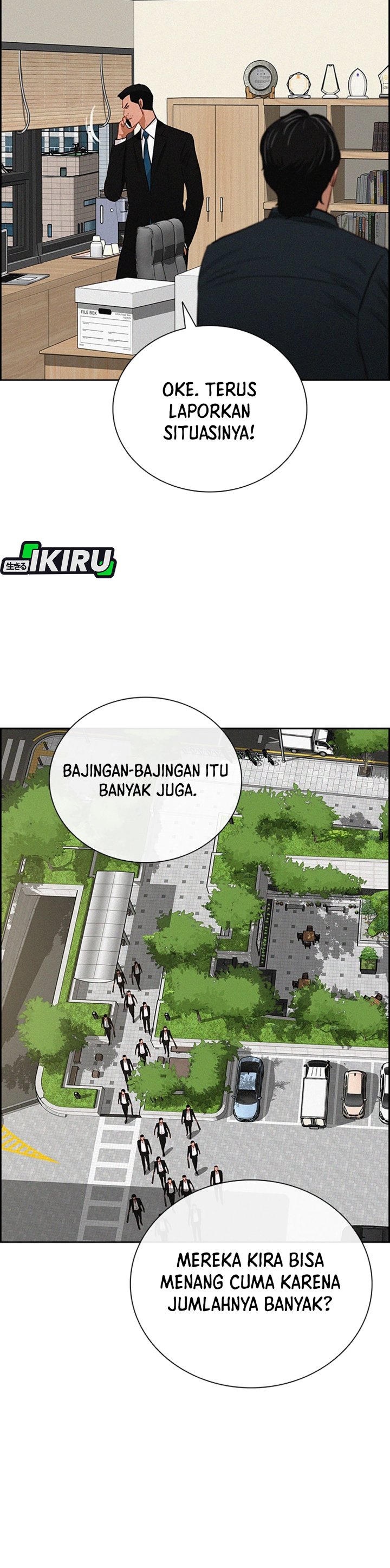 Lord Of Money Chapter 214 Halaman 19