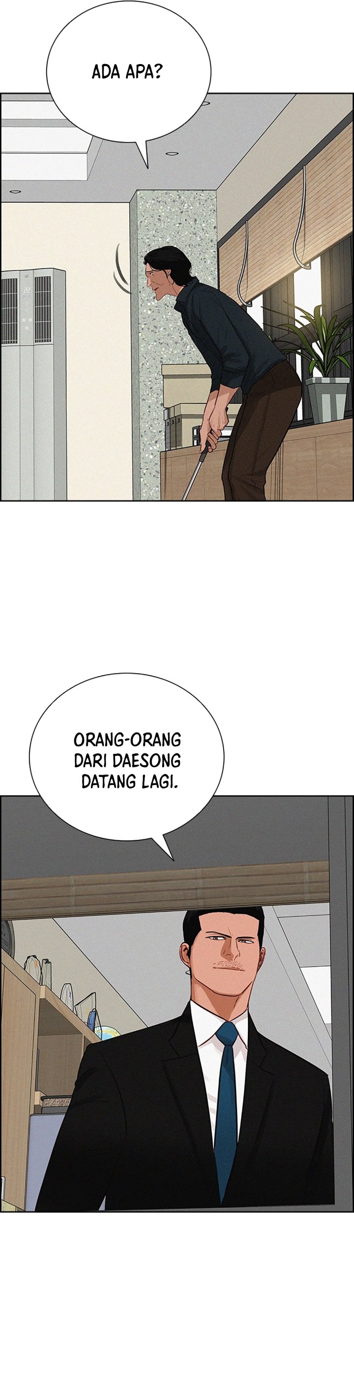 Lord Of Money Chapter 214 Halaman 20