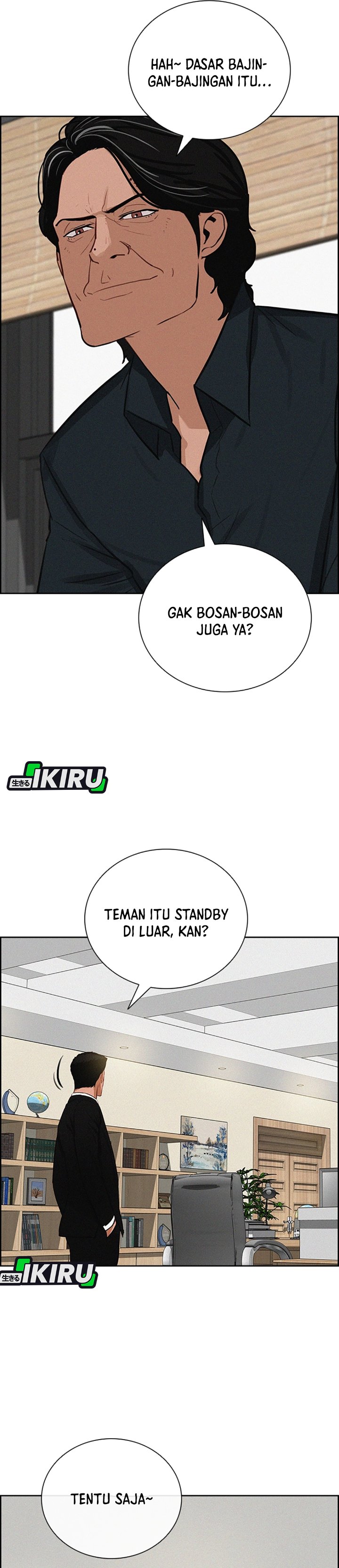 Lord Of Money Chapter 214 Halaman 21