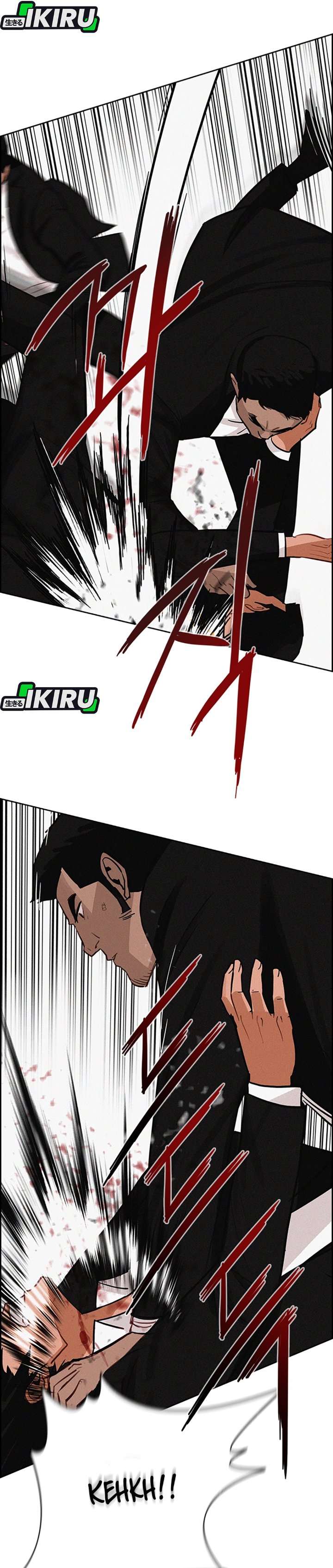 Lord Of Money Chapter 214 Halaman 28
