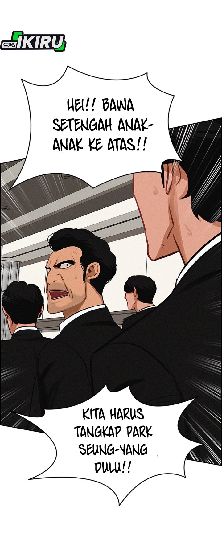 Lord Of Money Chapter 214 Halaman 31