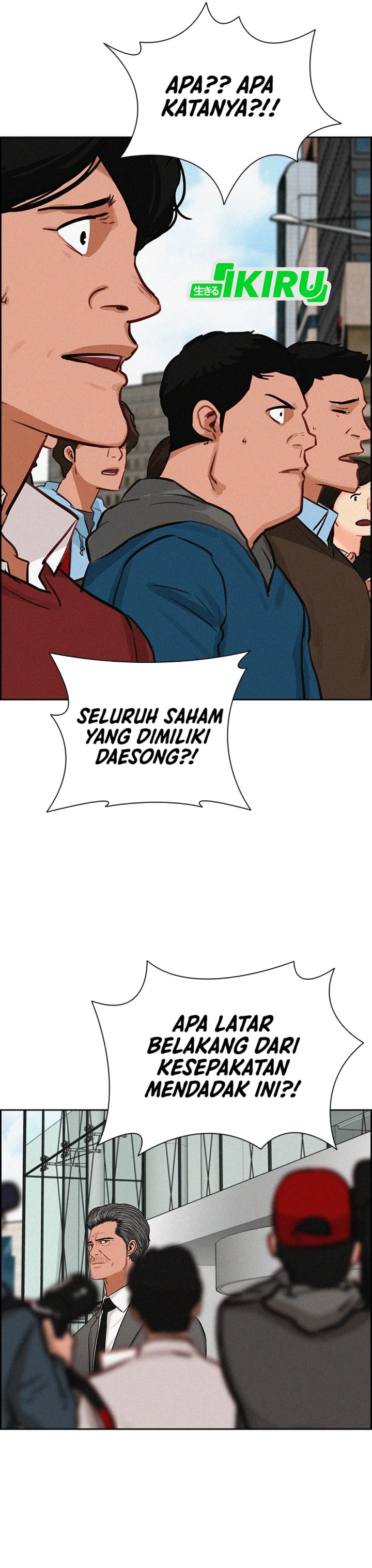 Lord Of Money Chapter 219 Halaman 6