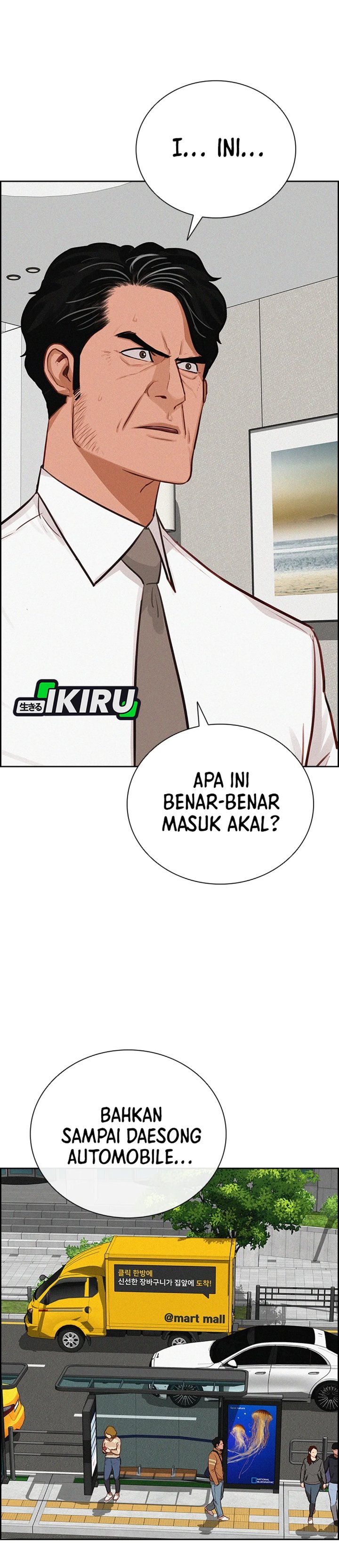 Lord Of Money Chapter 219 Halaman 8