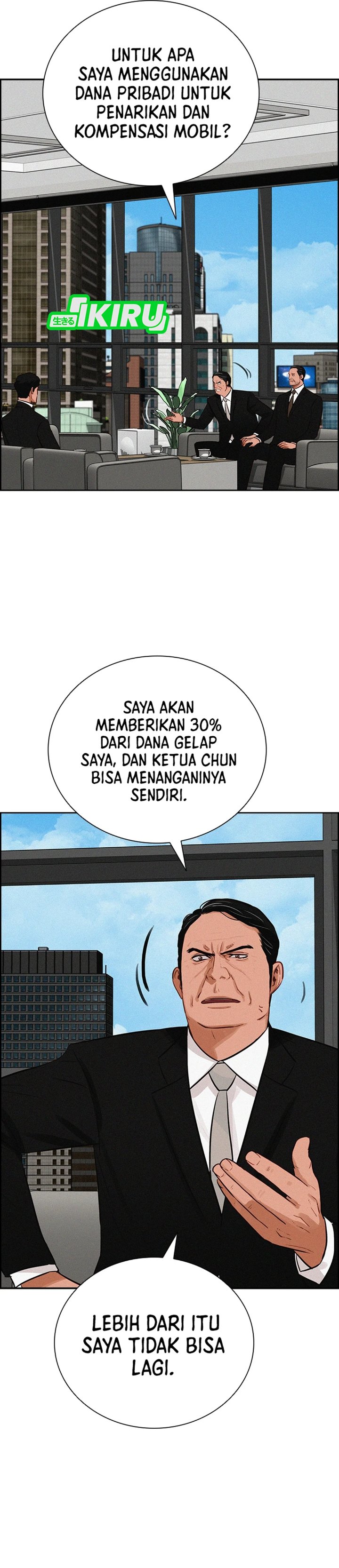 Lord Of Money Chapter 219 Halaman 14