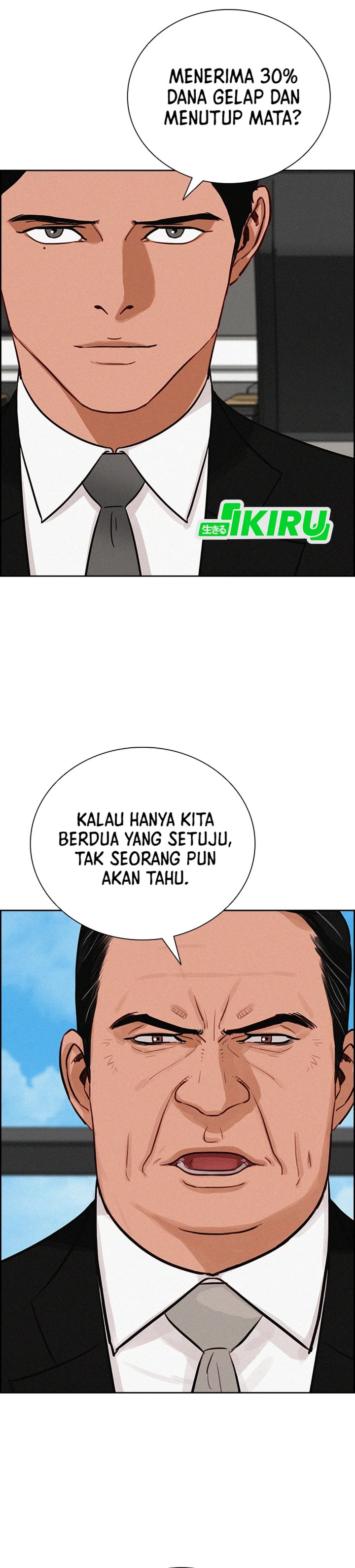 Lord Of Money Chapter 219 Halaman 15