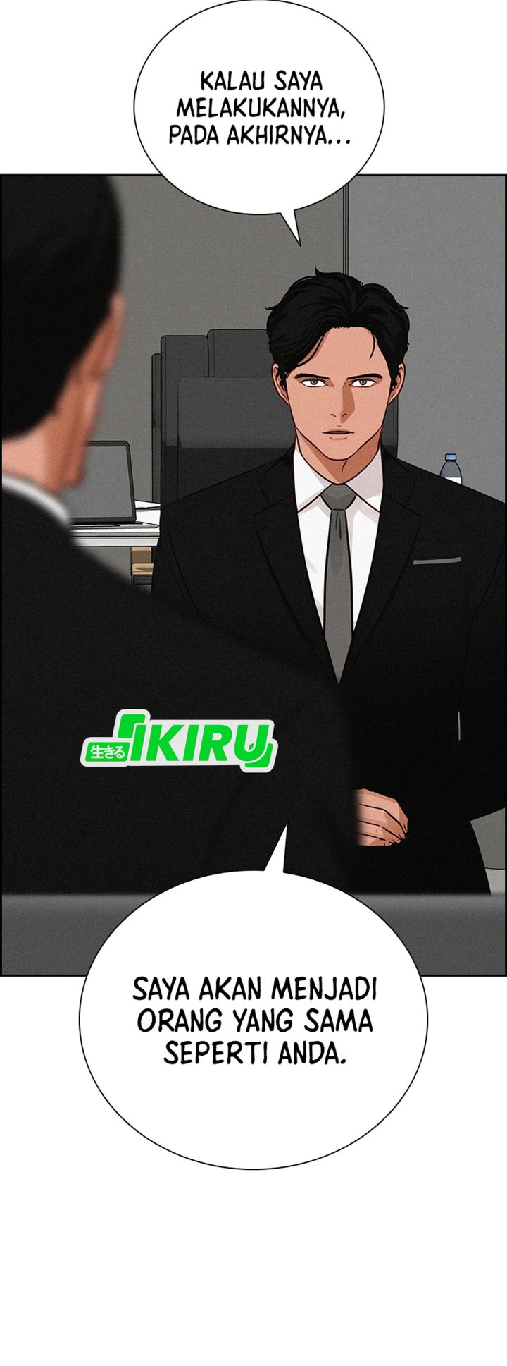 Lord Of Money Chapter 219 Halaman 16