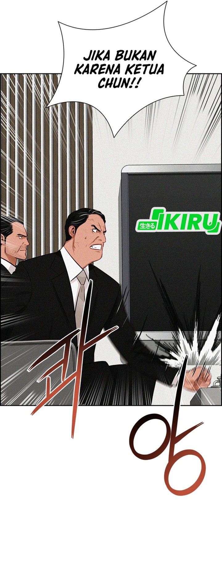 Lord Of Money Chapter 219 Halaman 17