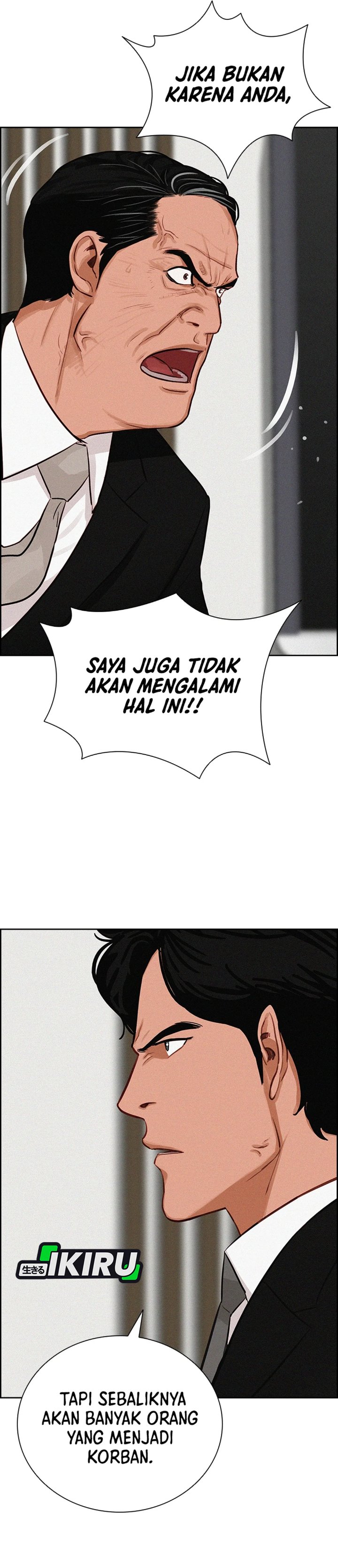 Lord Of Money Chapter 219 Halaman 18