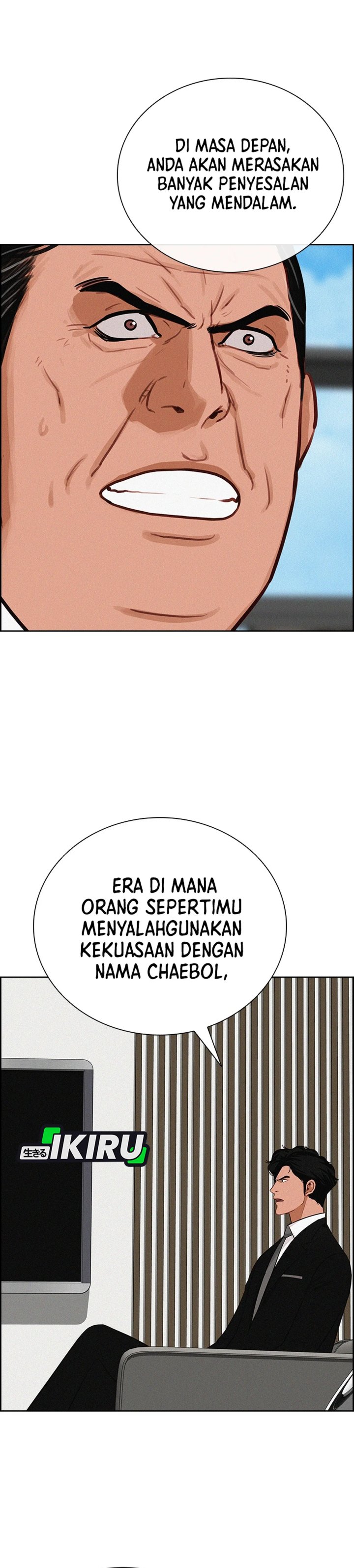 Lord Of Money Chapter 219 Halaman 19