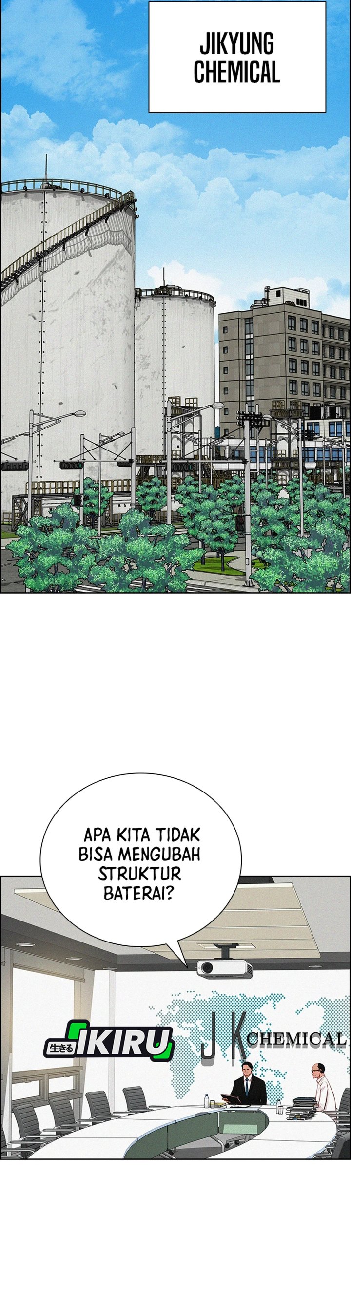 Lord Of Money Chapter 219 Halaman 21