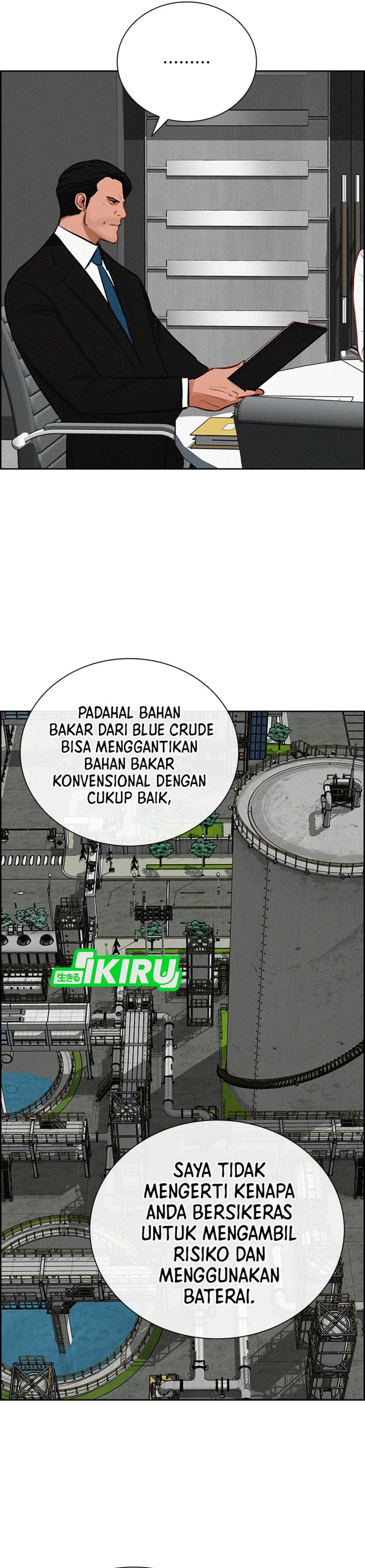 Lord Of Money Chapter 219 Halaman 23