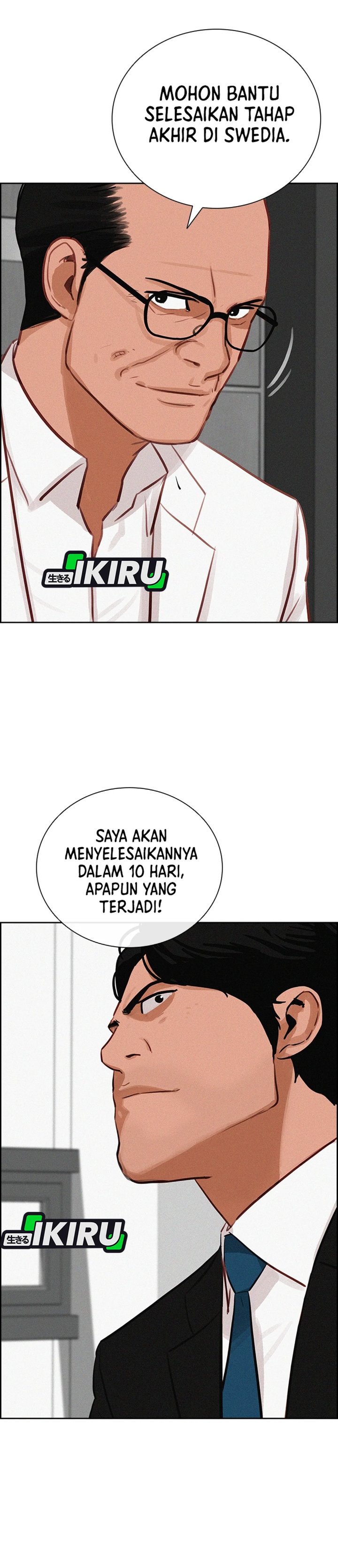 Lord Of Money Chapter 219 Halaman 28