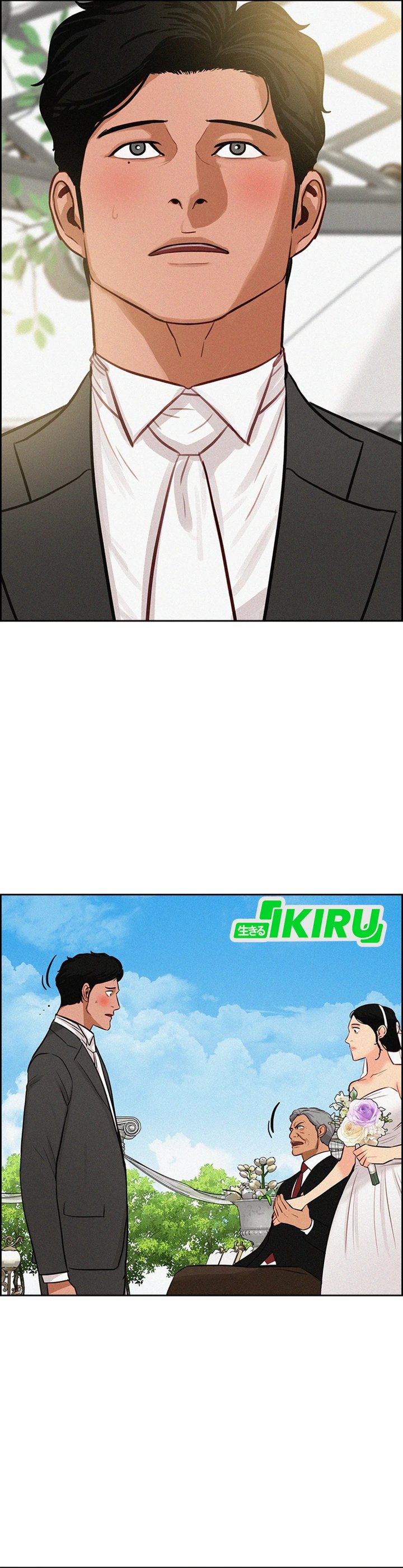 Lord Of Money Chapter 219 Halaman 37