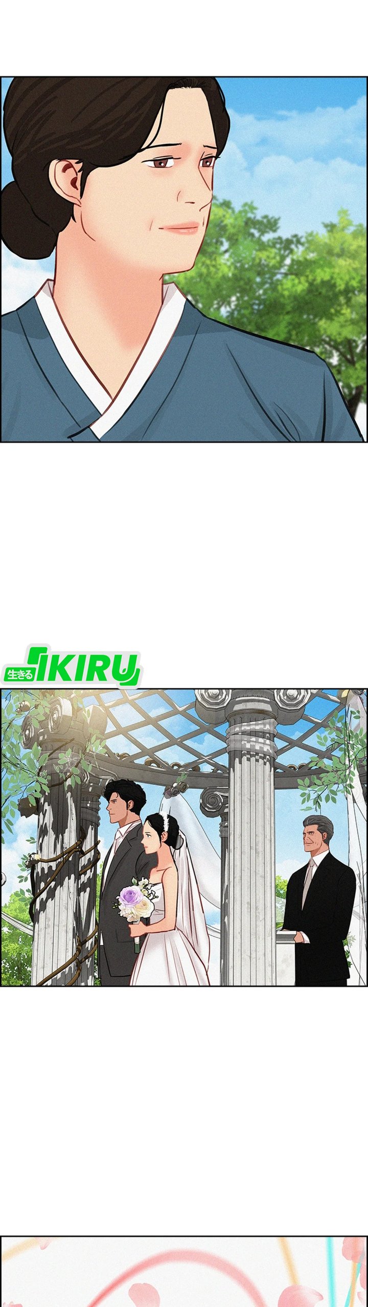Lord Of Money Chapter 219 Halaman 40