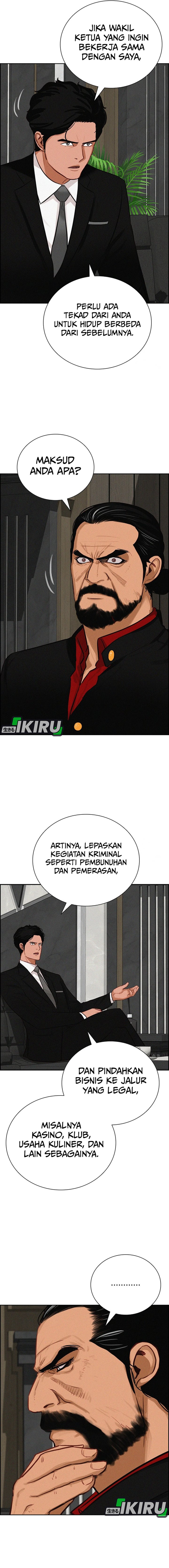 Lord Of Money Chapter 232 Halaman 5