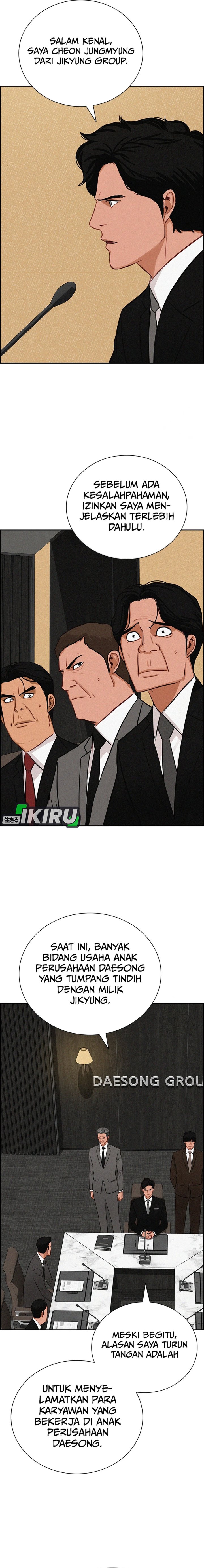 Lord Of Money Chapter 232 Halaman 11