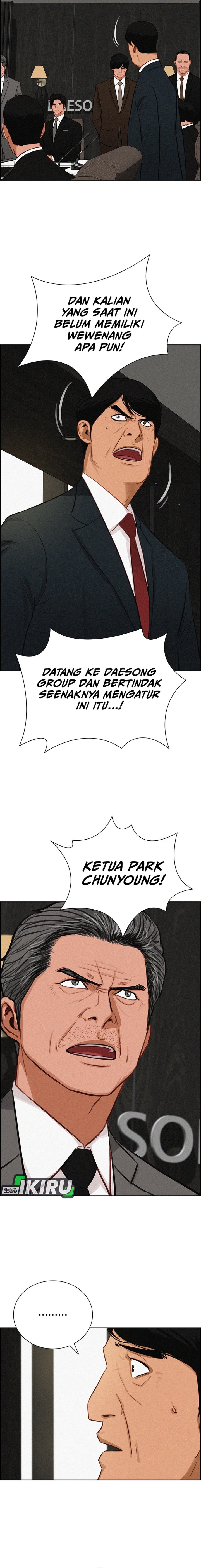 Lord Of Money Chapter 232 Halaman 16