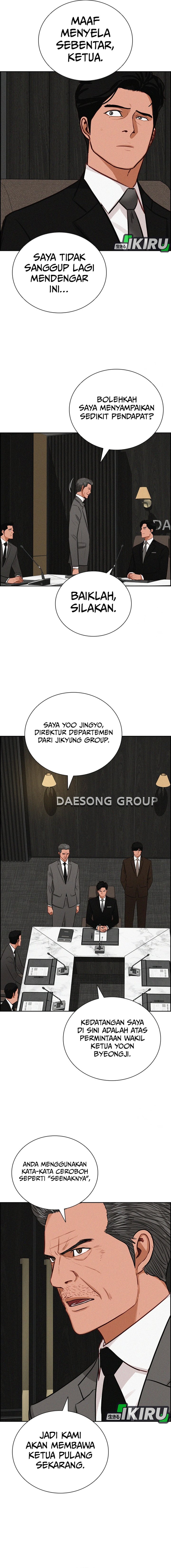 Lord Of Money Chapter 232 Halaman 17