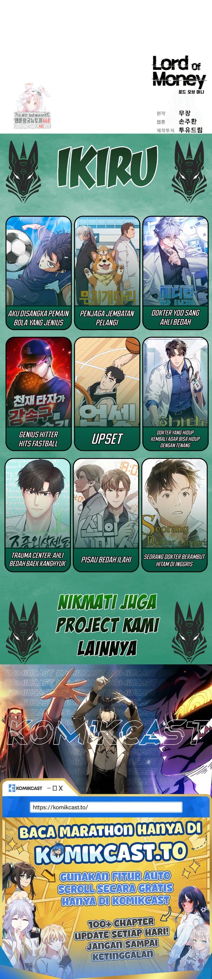 Lord Of Money Chapter 232 Halaman 20