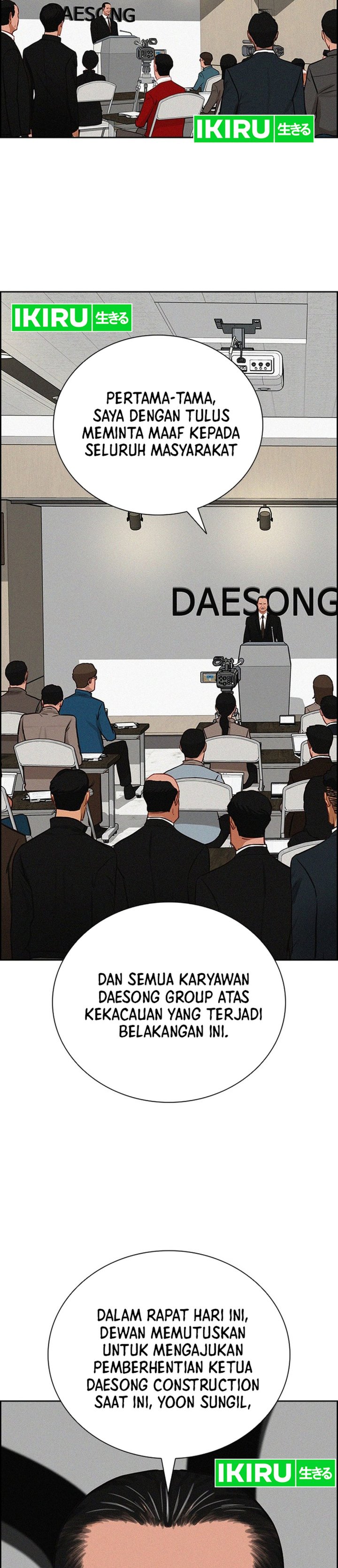Lord Of Money Chapter 234 Halaman 9