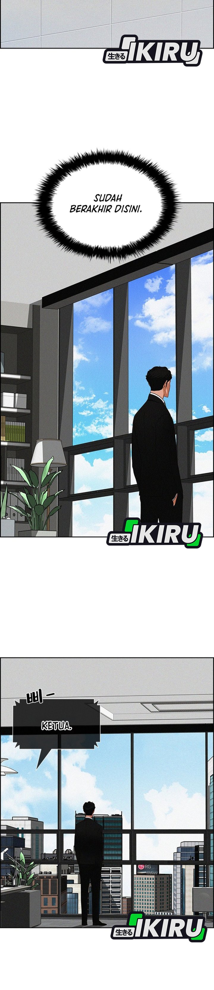 Lord Of Money Chapter 234 Halaman 13