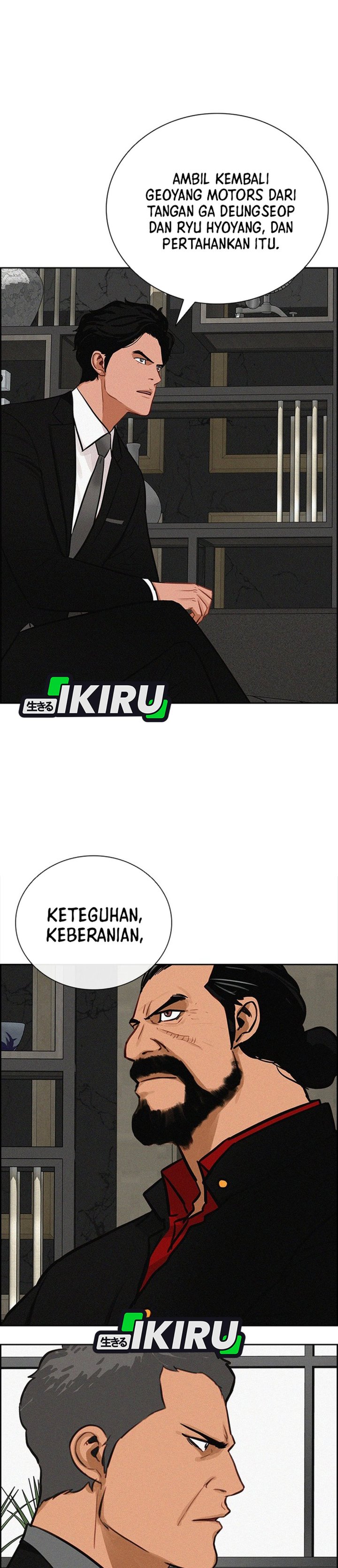 Lord Of Money Chapter 234 Halaman 32