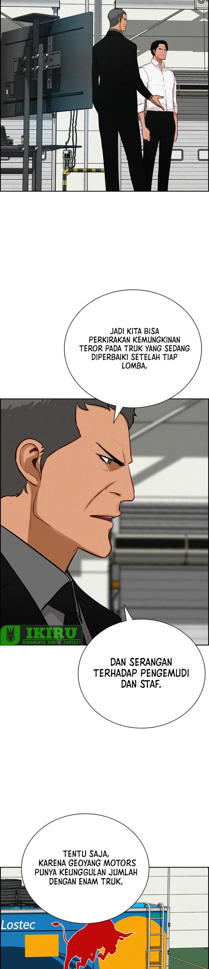 Lord Of Money Chapter 238 Halaman 12