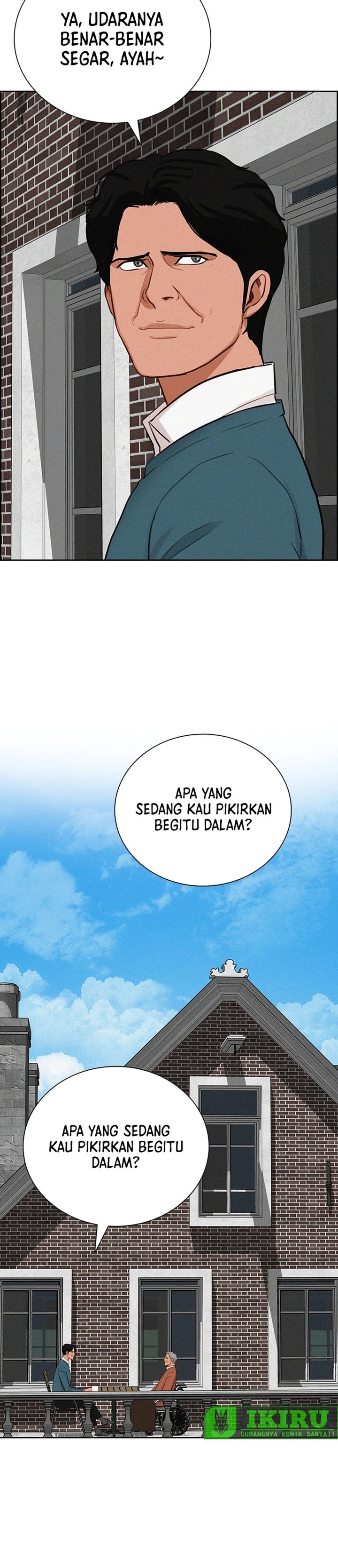 Lord Of Money Chapter 238 Halaman 17