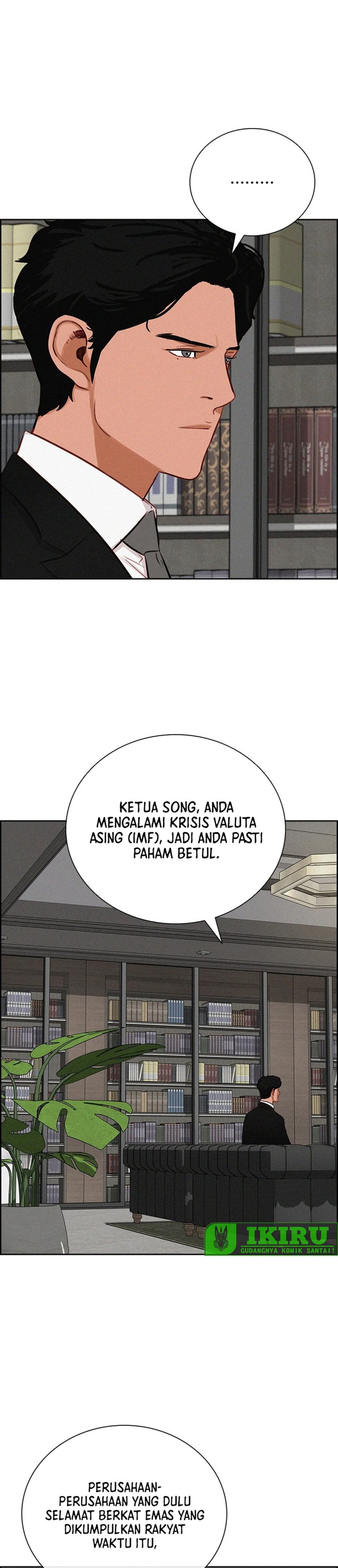 Lord Of Money Chapter 238 Halaman 30