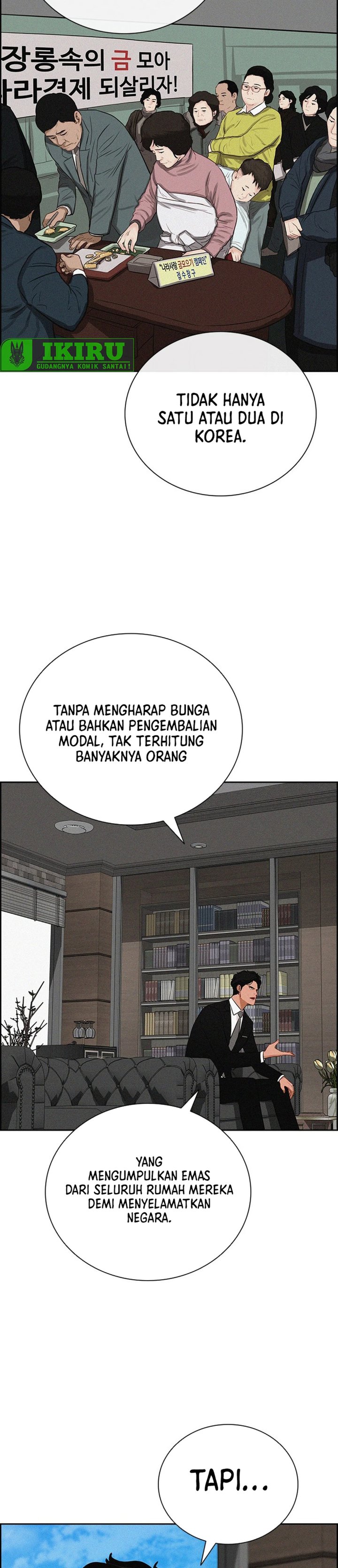 Lord Of Money Chapter 238 Halaman 31