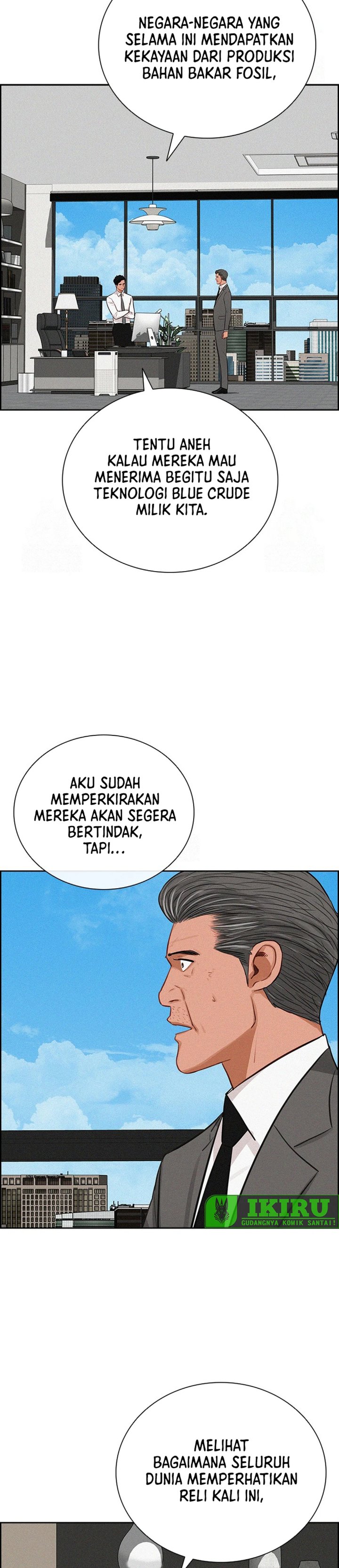 Lord Of Money Chapter 240 Halaman 5