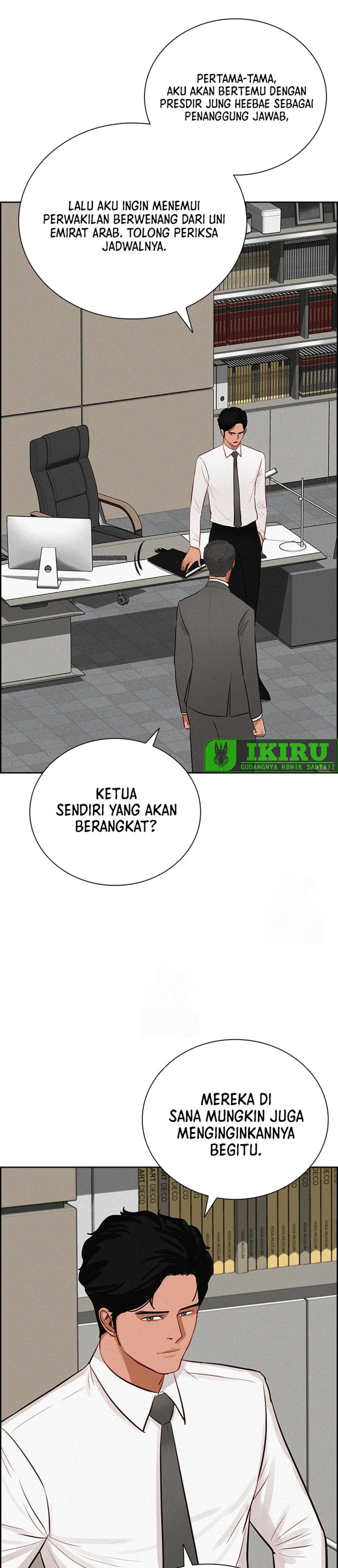 Lord Of Money Chapter 240 Halaman 11