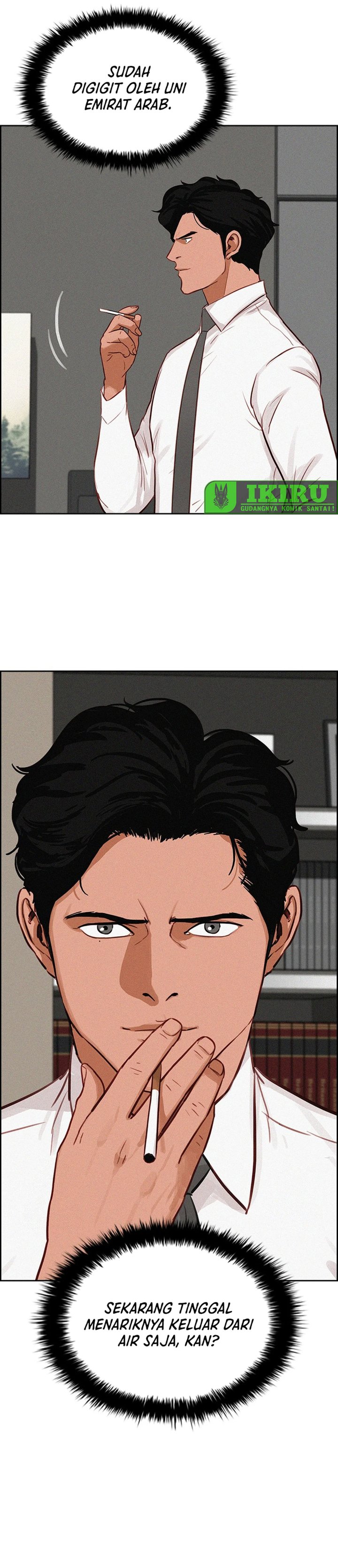 Lord Of Money Chapter 240 Halaman 13
