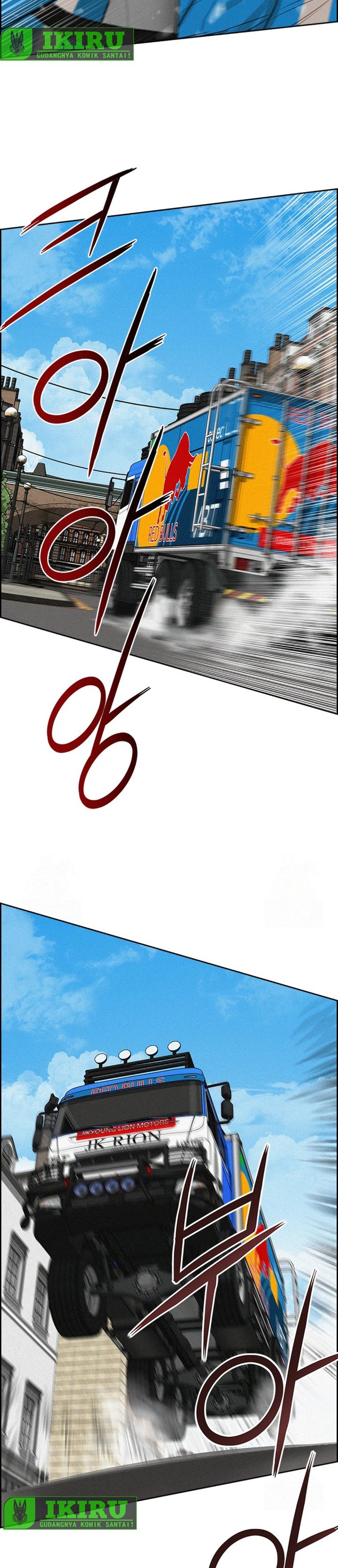 Lord Of Money Chapter 240 Halaman 16
